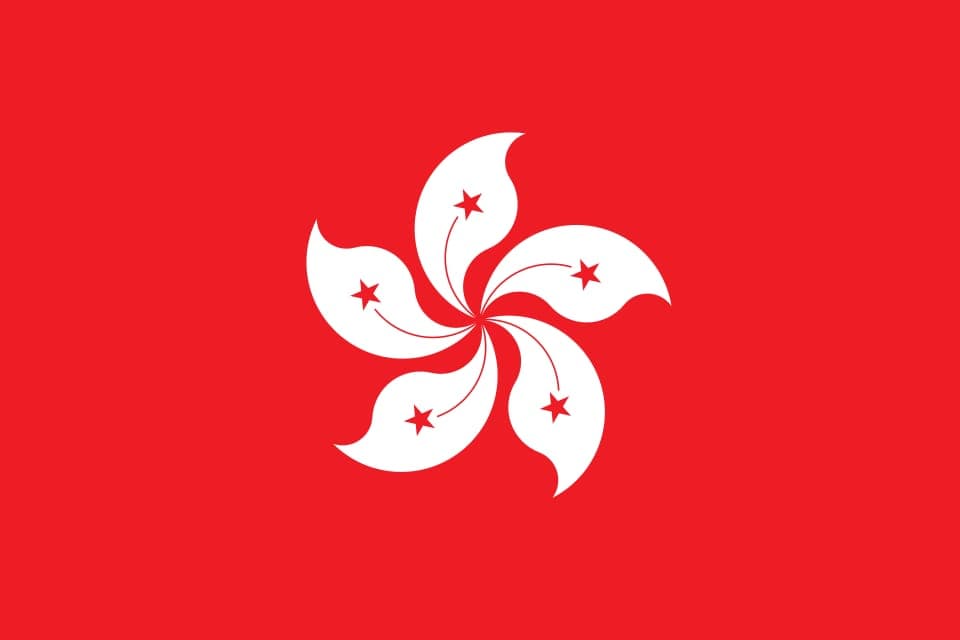 Hong Kong, Hong Kong