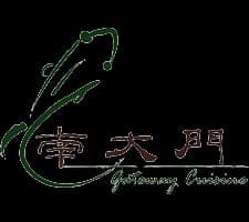 Gateway Cuisine