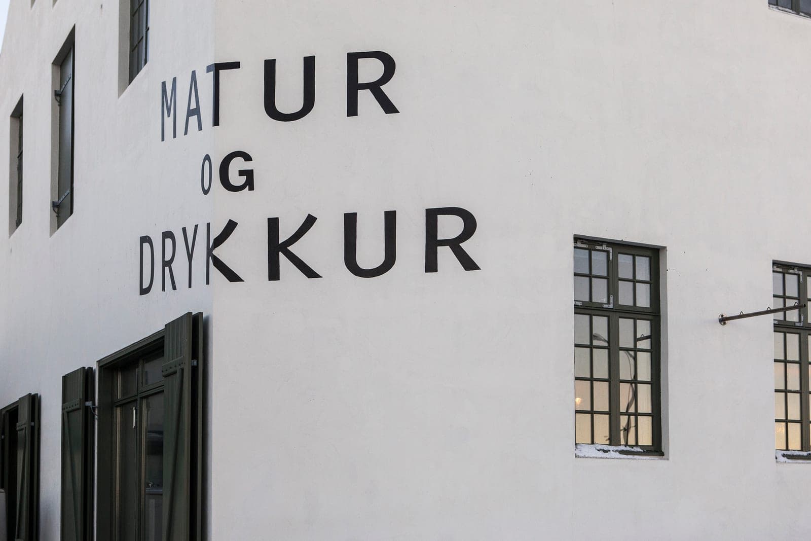 Matur og Drykkur