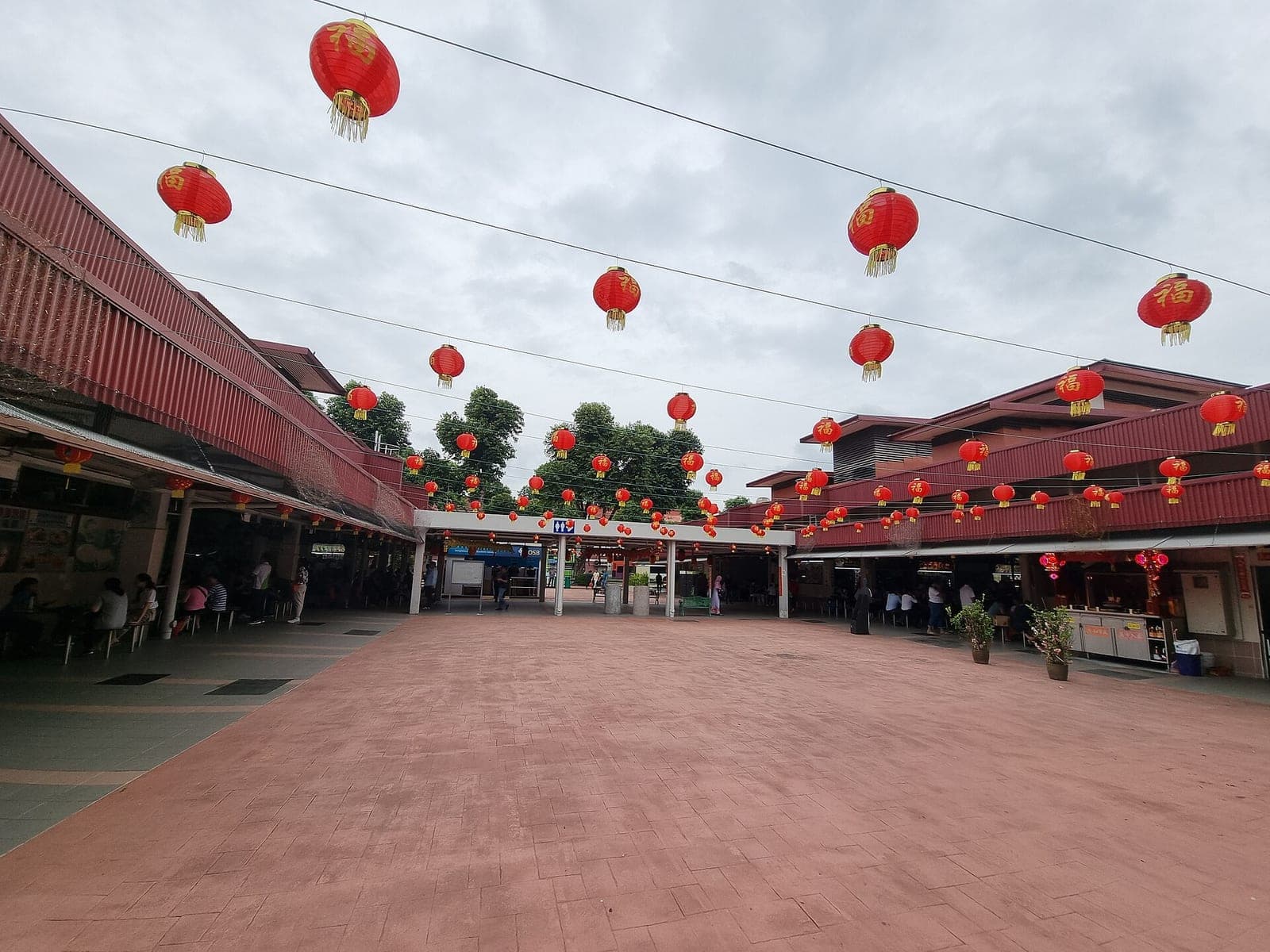 Changi Village Hawker Centre