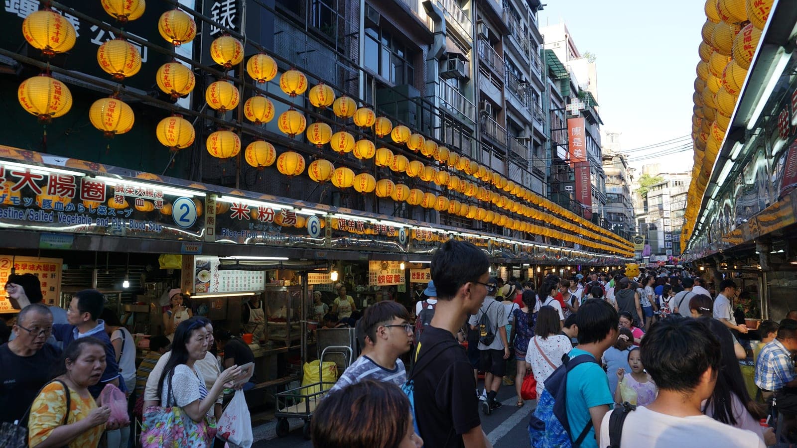 Keelung Miaokou Night Market