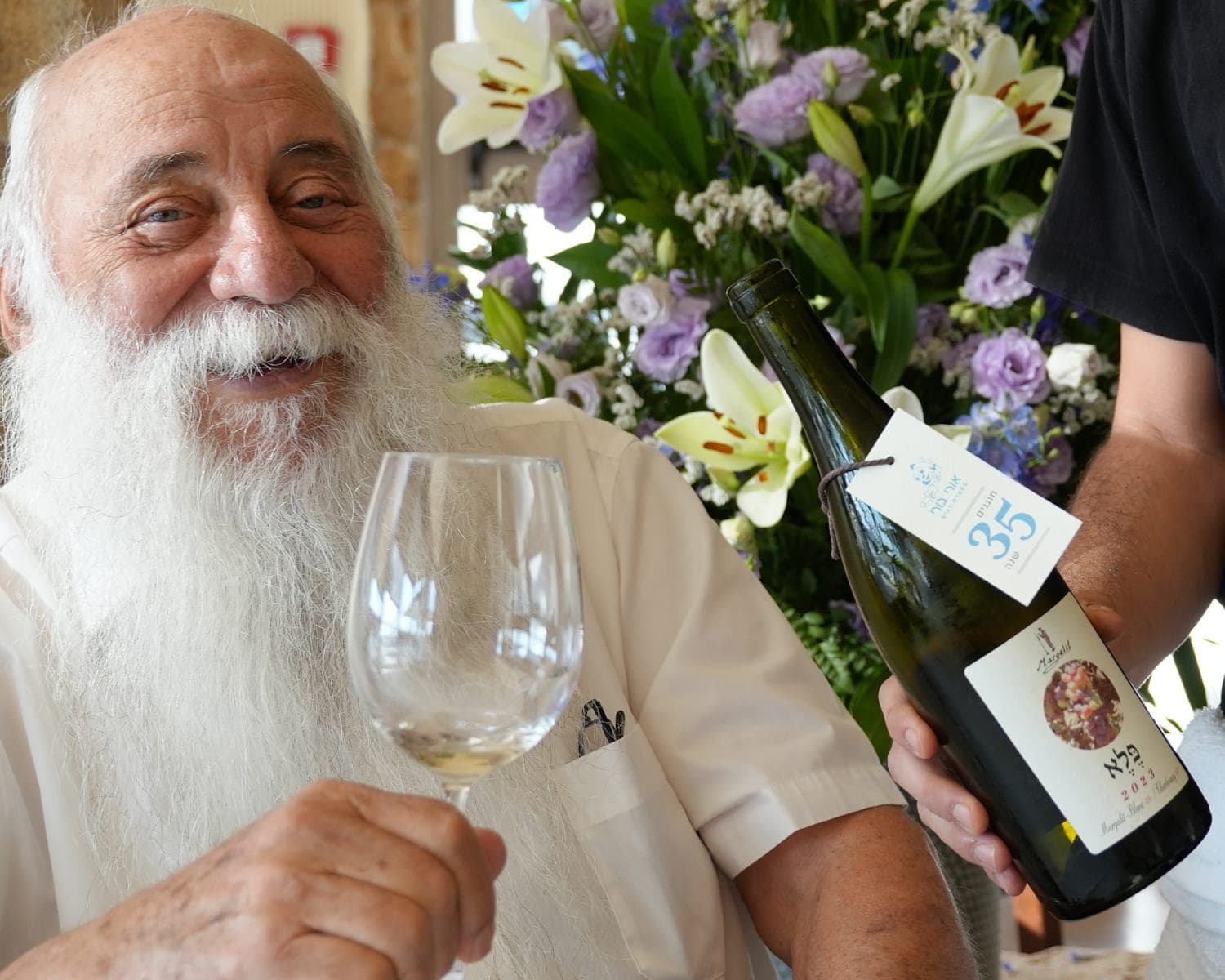 Uri Buri